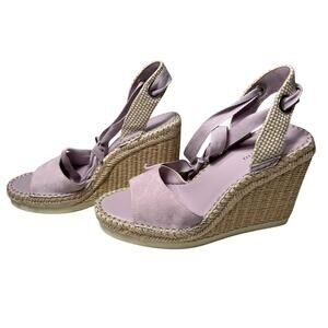 Vince Camuto Sz 8.5M Lilac Purple Leather Wedge Platform Ankle Wrap Espadrilles